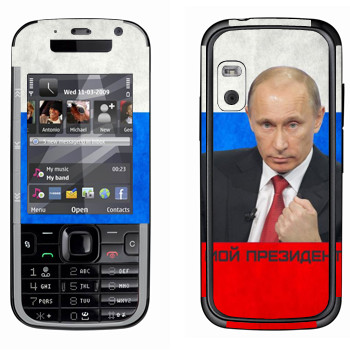  « -  »   Nokia 5730