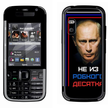  « -    »   Nokia 5730