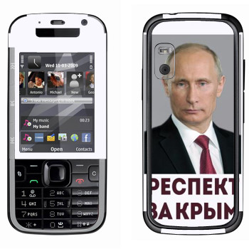   « -   »   Nokia 5730