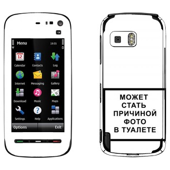   «iPhone      »   Nokia 5800