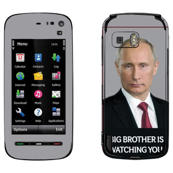   « - Big brother is watching you»   Nokia 5800