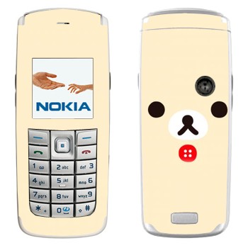 Nokia 6020