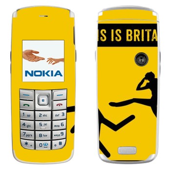   «Suzaku Spin -  »   Nokia 6020