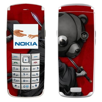   «   »   Nokia 6020