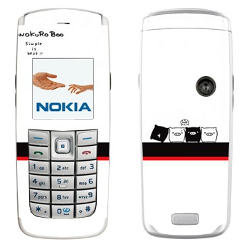 Nokia 6020