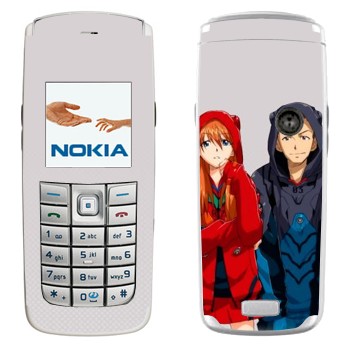 Nokia 6020