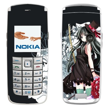 Nokia 6020