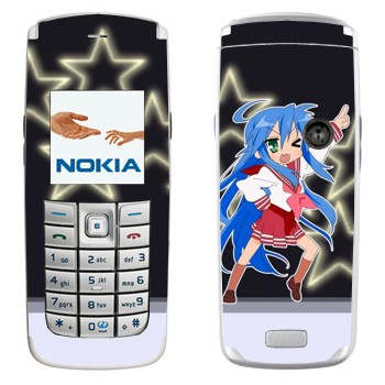   «  - Lucky Star»   Nokia 6020