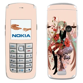   « - »   Nokia 6020