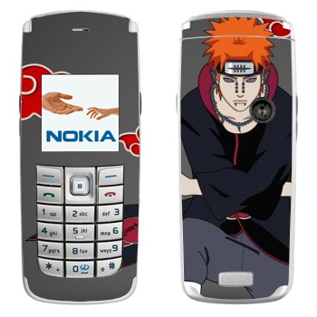   « - »   Nokia 6020