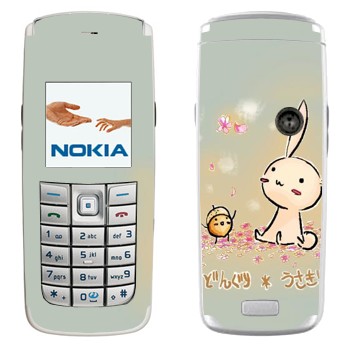   «   »   Nokia 6020