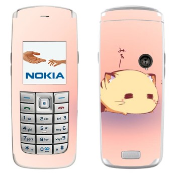 Nokia 6020