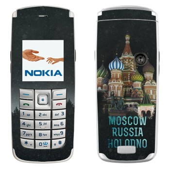 Nokia 6020