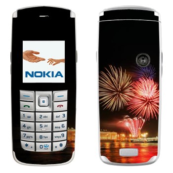 Nokia 6020