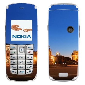 Nokia 6020