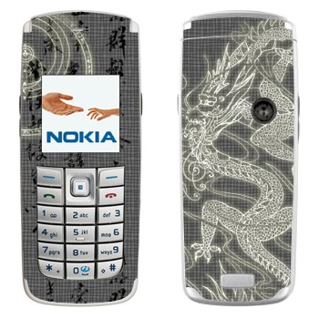 Nokia 6020