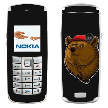   «    »   Nokia 6020