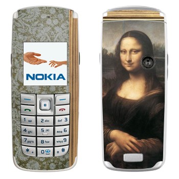   «  -   »   Nokia 6020