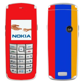 Nokia 6020