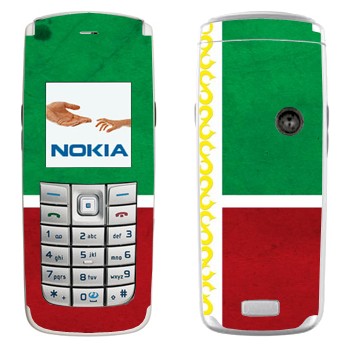 Nokia 6020