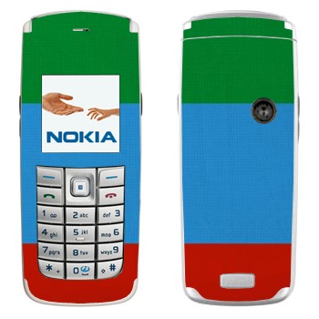 Nokia 6020