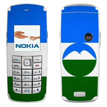 Nokia 6020