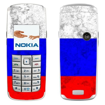 Nokia 6020