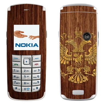 Nokia 6020