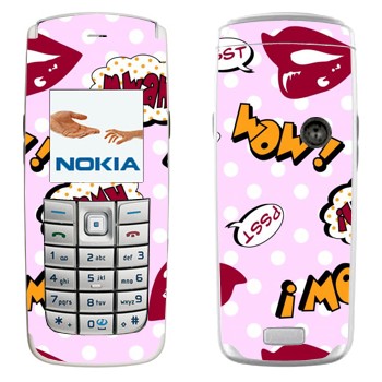   «  - WOW!»   Nokia 6020