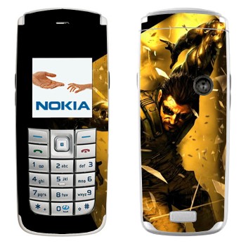 Nokia 6020