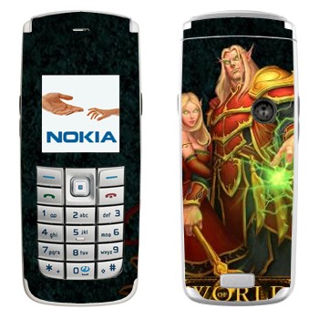 Nokia 6020