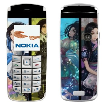 Nokia 6020