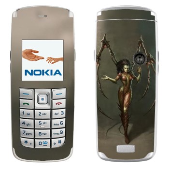   «     - StarCraft 2»   Nokia 6020