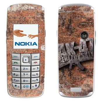   «47 »   Nokia 6020