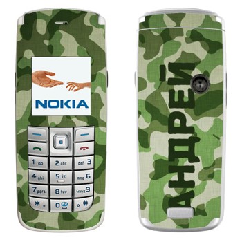   « »   Nokia 6020