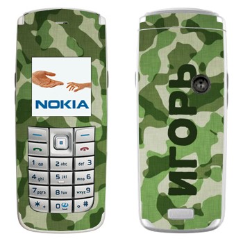 Nokia 6020