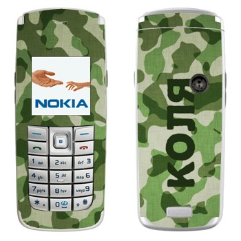 Nokia 6020