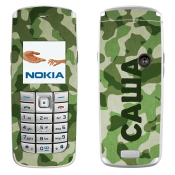   « »   Nokia 6020