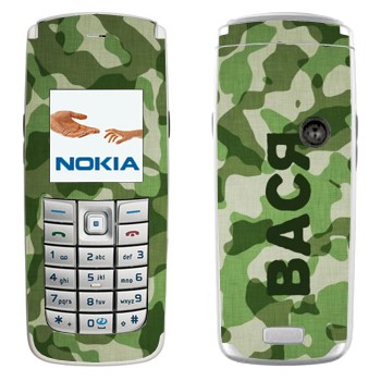 Nokia 6020