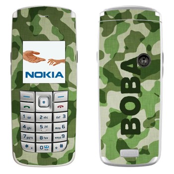 Nokia 6020