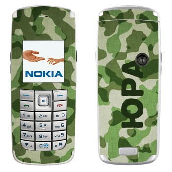 Nokia 6020