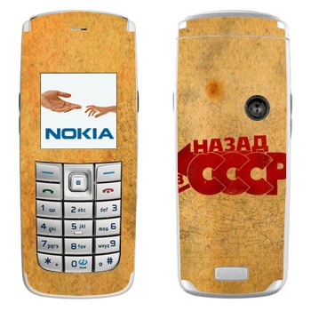   «:   »   Nokia 6020