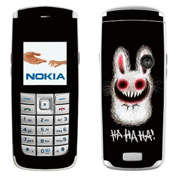 Nokia 6020