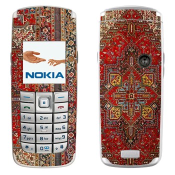 Nokia 6020