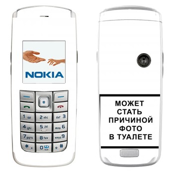   «iPhone      »   Nokia 6020