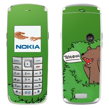 Nokia 6020