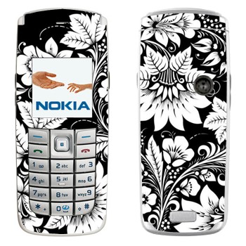 Nokia 6020