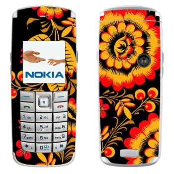 Nokia 6020