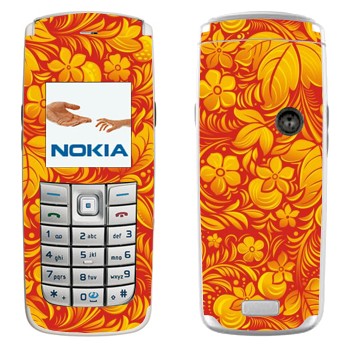 Nokia 6020