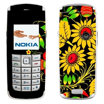 Nokia 6020